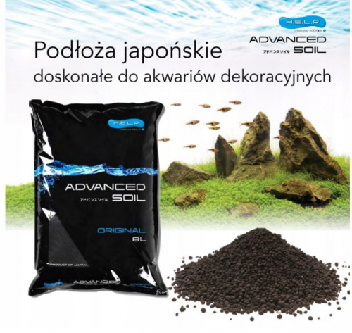 PODŁOŻE ADVECED SOIL ORIGINAL 3L